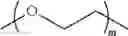 Fig. 97 - CYCLODEXTRIN-BASED POLYMERS FOR THERAPEUTIC DELIVERY