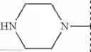 Fig. 71 - Substituted tetrahydroisoquinoline compounds as factor XIa inhibitors
