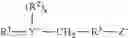 Fig. 09 - Aromatic carboxylic acids in combination with aromatic hydroxyamides for inactivating non-enveloped viruses