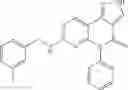 Fig. 85 - Substituted tricyclic pyrazolo-pyrimidine compounds