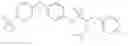 Fig. 32 - Aryl sulfamide and sulfamate derivatives as RORc modulators