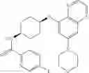 Fig. 211 - DNA-PK inhibitors