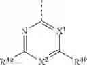 Fig. 341 - DNA-PK inhibitors
