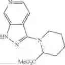 Fig. 69 - NEW ENZYME INHIBITOR COMPOUNDS