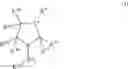 Fig. 02 - Pyrrolidine derivatives, pharmaceutical compositions containing them, and their use in therapy