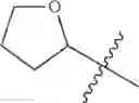 Fig. 76 - Pyrrolidine derivatives, pharmaceutical compositions containing them, and their use in therapy