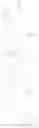 Fig. 99 - Pyrrolidine derivatives, pharmaceutical compositions containing them, and their use in therapy