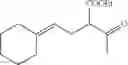 Fig. 243 - Ocular formulations comprising geranylgeranylacetone derivatives for intraocular delivery