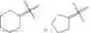 Fig. 40 - Ocular formulations comprising geranylgeranylacetone derivatives for intraocular delivery