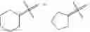 Fig. 48 - Ocular formulations comprising geranylgeranylacetone derivatives for intraocular delivery