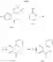 Fig. 22 - Substituted piperidine compounds and their use as orexin receptor modulators