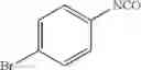 Fig. 07 - PROCESS FOR THE PREPARATION OF CERTAIN TRIARYL RHAMNOSE CARBAMATES