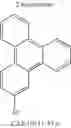 Fig. 83 - Materials for organic electroluminescent devices