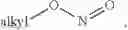 Fig. 08 - Azaadamantane formate ester and process for preparing azaadamantane derivatives