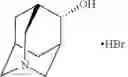 Fig. 41 - Azaadamantane formate ester and process for preparing azaadamantane derivatives