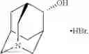 Fig. 49 - Azaadamantane formate ester and process for preparing azaadamantane derivatives