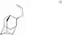 Fig. 76 - Azaadamantane formate ester and process for preparing azaadamantane derivatives