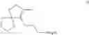 Fig. 85 - SYNTHESIS OF ENT-PROGESTERONE AND INTERMEDIATES THEREOF