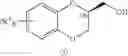Fig. 30 - PROCESS FOR THE PREPARATION OF (2,3-DIHYDRO-BENZO[B][1,4]DIOXIN-2-YL) METHANOL DERIVATIVES