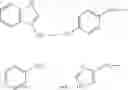Fig. 32 - Compounds