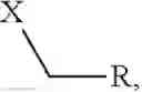 Fig. 13 - SALTS OF TREPROSTINIL