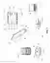 Fig. 02 - Medical Device Data Processing and Communication Methods and Systems