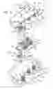 Fig. 09 - CATHETER FORCE MEASUREMENT APPARATUS AND METHOD