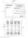 Fig. 08 - POSITION CONFIRMATION SHEET OF SANITARY TAMPON, EXPLANATORY NOTE OF SANITARY TAMPON, PACKAGE BAG OF SANITARY TAMPON, AND CONTAINER OF SANITARY TAMPON