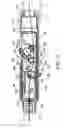Fig. 20 - Catheter system
