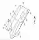Fig. 30 - Catheter system