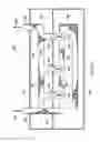 Fig. 08 - System and method for multiple direction flexible inline canister
