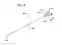 Fig. 05 - Device and System for Dispensing a Biological Sealant
