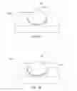 Fig. 06 - Integrated catheter and guide wire controller