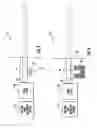 Fig. 03 - Drainage cannula with anchor tab