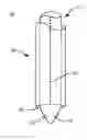 Fig. 01 - Nerve and soft tissue ablation device
