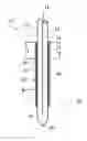 Fig. 01 - Nerve and soft tissue ablation device having release instrument