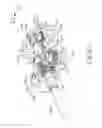 Fig. 20 - Electrosurgical device with disposable shaft having modular subassembly