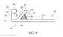 Fig. 03 - Surgical cutting device having a blunt tip for protecting tissue adjacent targeted tissue and method for use thereof
