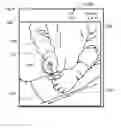 Fig. 06 - System for surgical information and feedback display