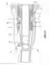 Fig. 46 - End effector of a surgical robotic manipulator