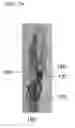 Fig. 09 - Means and methods for suturing tissue