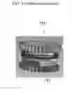 Fig. 10 - Means and methods for suturing tissue