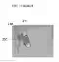Fig. 17 - Means and methods for suturing tissue