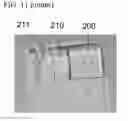 Fig. 18 - Means and methods for suturing tissue