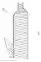 Fig. 72 - Woven radiopaque patterns