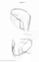 Fig. 10 - Methods and devices to reduce the likelihood of injury from concussive or blast forces