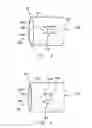 Fig. 04 - IMPLANTABLE MEDICAL LEAD AND METHOD OF MAKING SAME