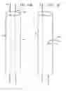 Fig. 07 - ENDOPROSTHETIC DEVICE COMPRISING A SUPPORT CHANNEL CAPAPBLE OF RECEIVING A BRANCH ENDOPROSTHETIC DEVICE