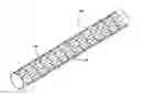 Fig. 01 - METHODS AND APPARATUS FOR ASSEMBLING STENT-GRAFTS