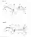Fig. 08 - Implant delivery devices, systems, and methods